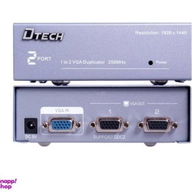 تصویر اسپلیتر VGA دو پورت دیتک (Dtech) مدل DT 7252 