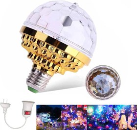 تصویر لامپ دیسکویی طلایی 