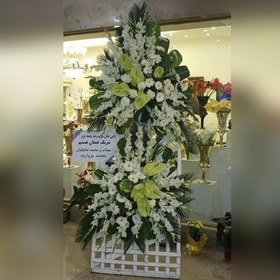 تصویر تاج گل ترحیم مخصوص مراسم عزا 