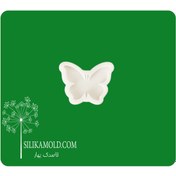 تصویر قالب سیلیکونی رزین مدل پروانه کد ms1 Resin silicone mold butterfly model code BT01