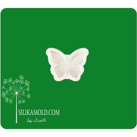 تصویر قالب سیلیکونی رزین مدل پروانه کد ms1 Resin silicone mold butterfly model code BT01