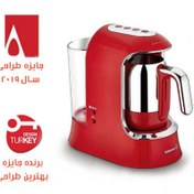 تصویر قهوه ساز مخزن دار آکوآ کرکماز (700 وات - قرمز) ا KORKMAZ Kahvekolik Red/Chrome Automatic Caffee Machine KORKMAZ Kahvekolik Red/Chrome Automatic Caffee Machine