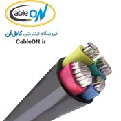 تصویر کابل برق Solid Cable NYY (Fixed installation,Ground,Dry) 3*70+35 Simia