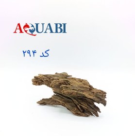 تصویر تنه چوب آبنوس آکواریوم AB-294 دریفت وود 