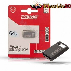 تصویر فلش مموری PRIME مدل PIXON ظرفیت 64 گیگابایت 