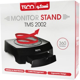 تصویر پایه مانیتور تسکو مدل TMS2002 ا Tsco TMS2002 Monitor Stand Tsco TMS2002 Monitor Stand