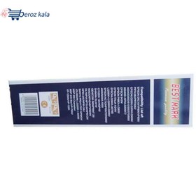 تصویر ریبون پرینتر سوزنی دیبا مدل 4920 wincor Wincor 4920 diba Dot Matrix ribbon