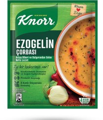 تصویر سوپ آماده کنور KNORR ezogelin دال عدس و بلغور 74 گرمی 