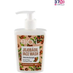 تصویر ژل شستشوی صورت بیول حاوی روغن جوجوبا مناسب پوست خشک و نرمال حجم ۳۸۰ میلی لیتر 
