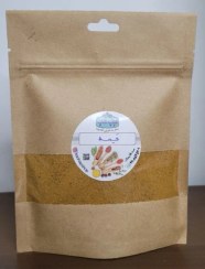 تصویر ادویه قیمه 