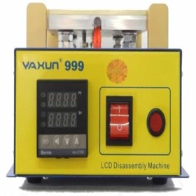 تصویر سپراتور YAXUN YX-999 