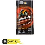 تصویر روغن موتور ایرانول مدل MOTOROW 20W-50 حجم 1.3 لیتر 