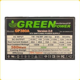 تصویر پاور استوک کامپیوتر گرین مدل GP380A-ESD Green computer power supply model GP380A-ESD