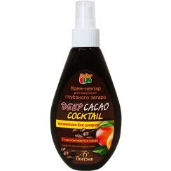 تصویر کرم برنزه کننده فلورسان مدل solar life حجم 160 میلی لیتر 