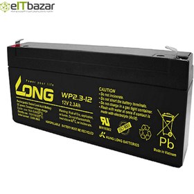 تصویر باتری خشک سربی یو پی اس 12 ولت 2.3 آمپر Long مدل WP2.3-12 