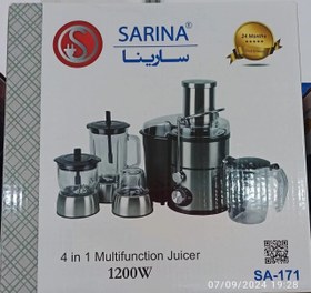 تصویر آبمیوه گیری 4 کاره سارینا مدل SA-171 sarina sa-171