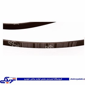 تصویر تسمه دینام دانگیل مدل 6PK1665 مناسب برای پژو پارس ال ایکس Dongil Dynam ribbed belt applicable for xu7