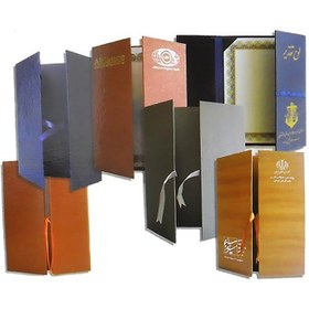 تصویر لوح تقدیر سه لت جیر 