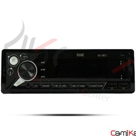 تصویر رادیو پخش بلوتوث دار دوفلش آگورا مدل AGORA AG-1802 Car MP3 Player AGORA AG-1802