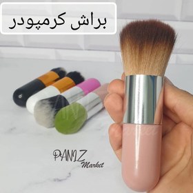 تصویر برس رژگونه تکی تپل دسته کوتاه Cotton wooden pencil and lip liner