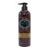 تصویر شامپو آرگان هاسک HASK Shampoo Hask oil argan