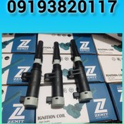 تصویر کوئل ال۹۰/ساندرو(برو) تحت لیسانس زنیت آلمان دارای لیبل شناسه و اصالت کالا