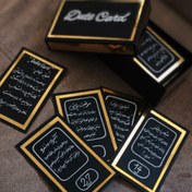 تصویر دیت کارت عاشقانه 