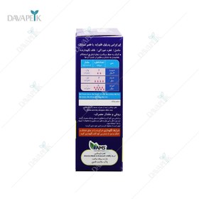 تصویر قطره خوراكی پدیاول فلوراید 30 میلی لیتر ای ام اس AMS Pedia Well Sodium Fluoride Drops 30 Ml