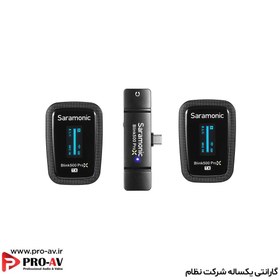 تصویر میکروفون بی سیم سارامونیک Blink500 Prox B6 