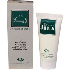 تصویر کرم ترک دست و پا دکتر ژیلا ۵۰ گرم حاوی روغن بادام 