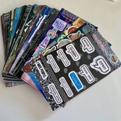 تصویر پک استیکر 