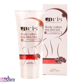 تصویر لوسیون بدن آرگان اریس Aris Body, Hand & Face Lotion - All Skin