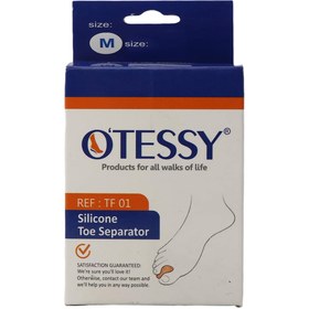 تصویر پد لاانگشتی سیلیکونی سایز مدیوم اوتِسی Otessy Medium size silicone fingerless pad