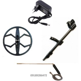 تصویر گنجیاب / فلزیاب دو منظوره pi دیجیتال lrl / metal detector