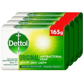 تصویر صابون بار ضد باکتری اصل ۱۶۵ گرم بسته ۴ عددی برند dettol Original Anti Bacterial Bar Soap 165g Pack of 4