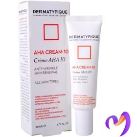 تصویر کرم لایه بردار AHA10 درماتیپیک | Dermatypique AHA10 CREAM 