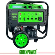 تصویر موتور برق بنزینی گرین پاور مدل GR13800 ظرفیت تک فاز و ۳ فاز 