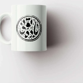 تصویر ماگ سرامیکی 