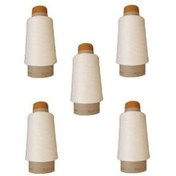 تصویر دوک نخ سردوز 100 گرمی سفید و مشکی (بسته 10 عددی) 