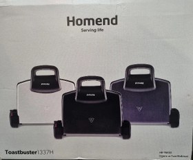 تصویر ساندویچ ساز و توستر کاراجا ترکیه مدل 1337h رنگ سیاه Homend Toastbuster 1337H 4 Ekmekli Tost Makinesi Siyah