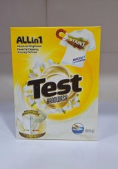 تصویر پودر لباسشویی دستی تست ۶۰۰ گرمی Test