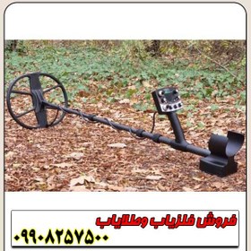 تصویر نقطه زن نکسوس NEXUS MP 3 