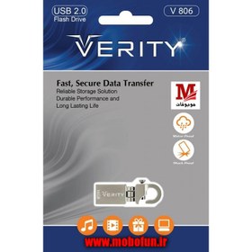 تصویر فلش مموری وریتی مدل Verity V806 ظرفیت 64 گیگابایت Verity V806 Flash Memory 64GB