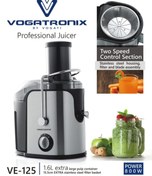 تصویر آبمیوه گیری تک کاره وگاتی مدل VE125 