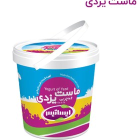 تصویر ایساتیس ماست چکیده یزدی300گ 