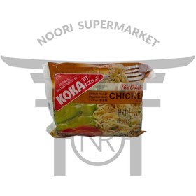 تصویر نودل مرغ کوکا 85 گرم 
