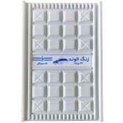 تصویر زنگ آپارتمانی بزرگ پیانویی الوند درجه یک 