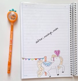 تصویر دفتر سیمی فانتزی- 60 برگ 