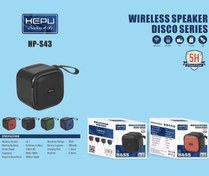 تصویر اسپیکر بلوتوثی هپو HEPU مدل HP-S43 