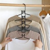 تصویر رخت آویز 5 طبقه جادویی J 2030 